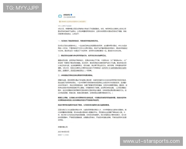 数据显示：女子网坛“多极化竞争”格局进一步巩固